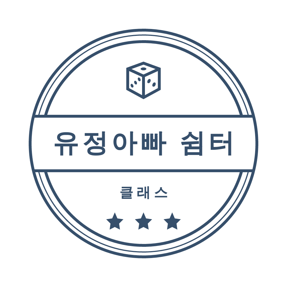 블로그 이미지