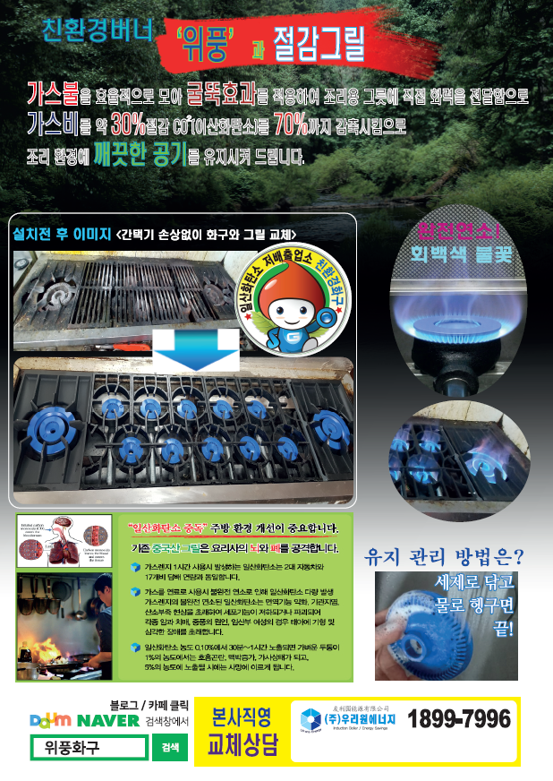 프로필사진