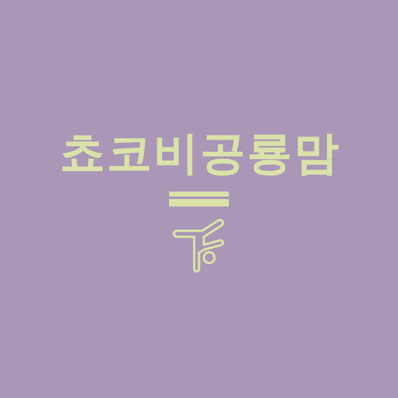 프로필사진