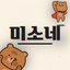 블로그 이미지