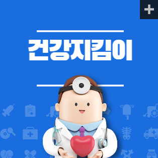블로그 이미지