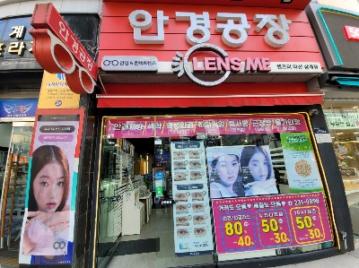 프로필사진