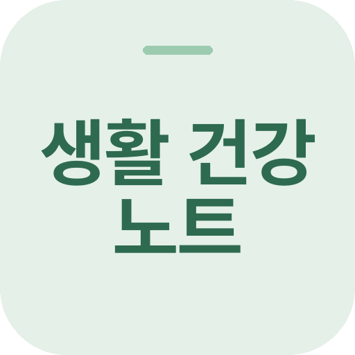 프로필사진