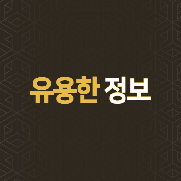 블로그 이미지