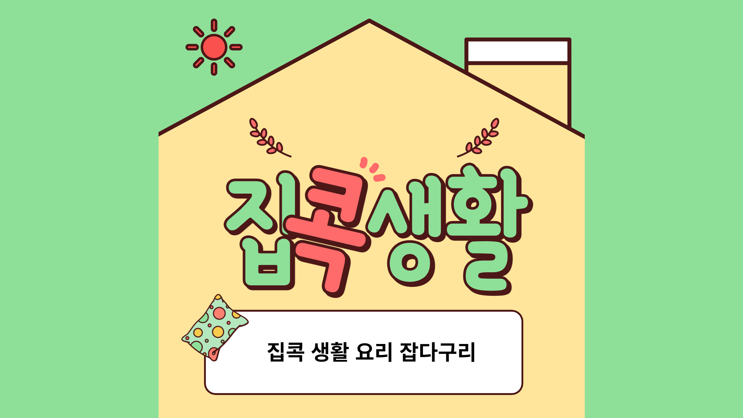 프로필사진