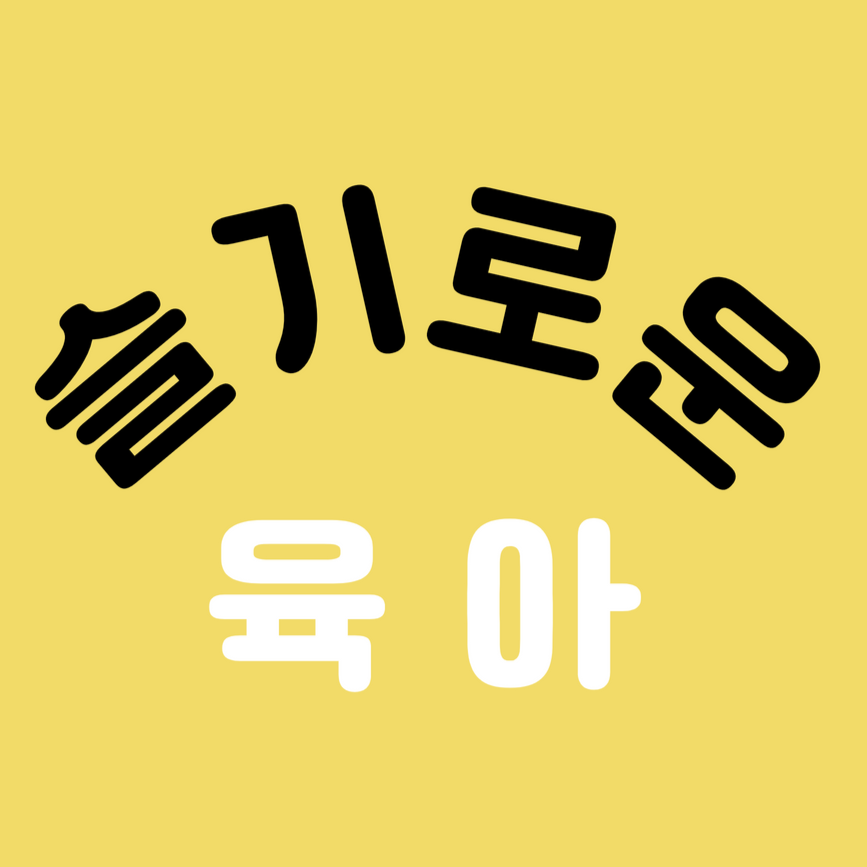 블로그 이미지