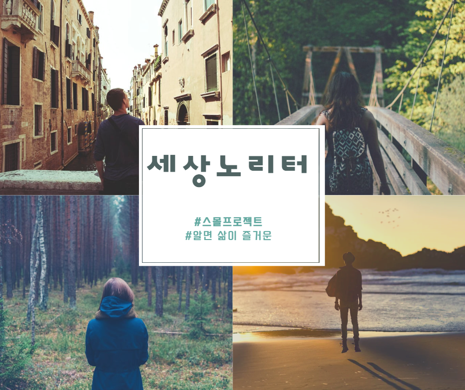 블로그 이미지
