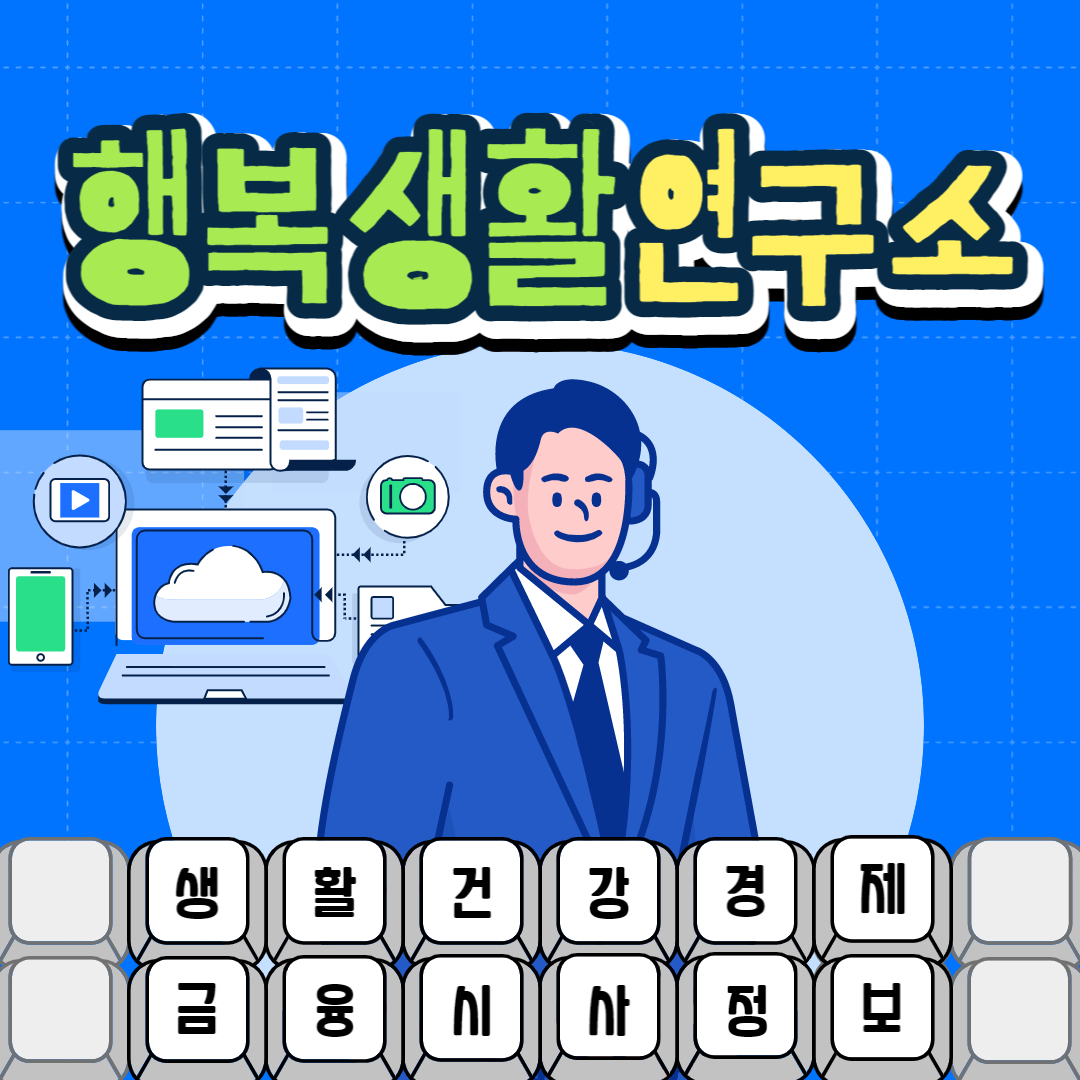 블로그 이미지