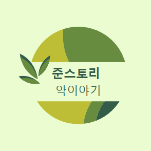 블로그 이미지