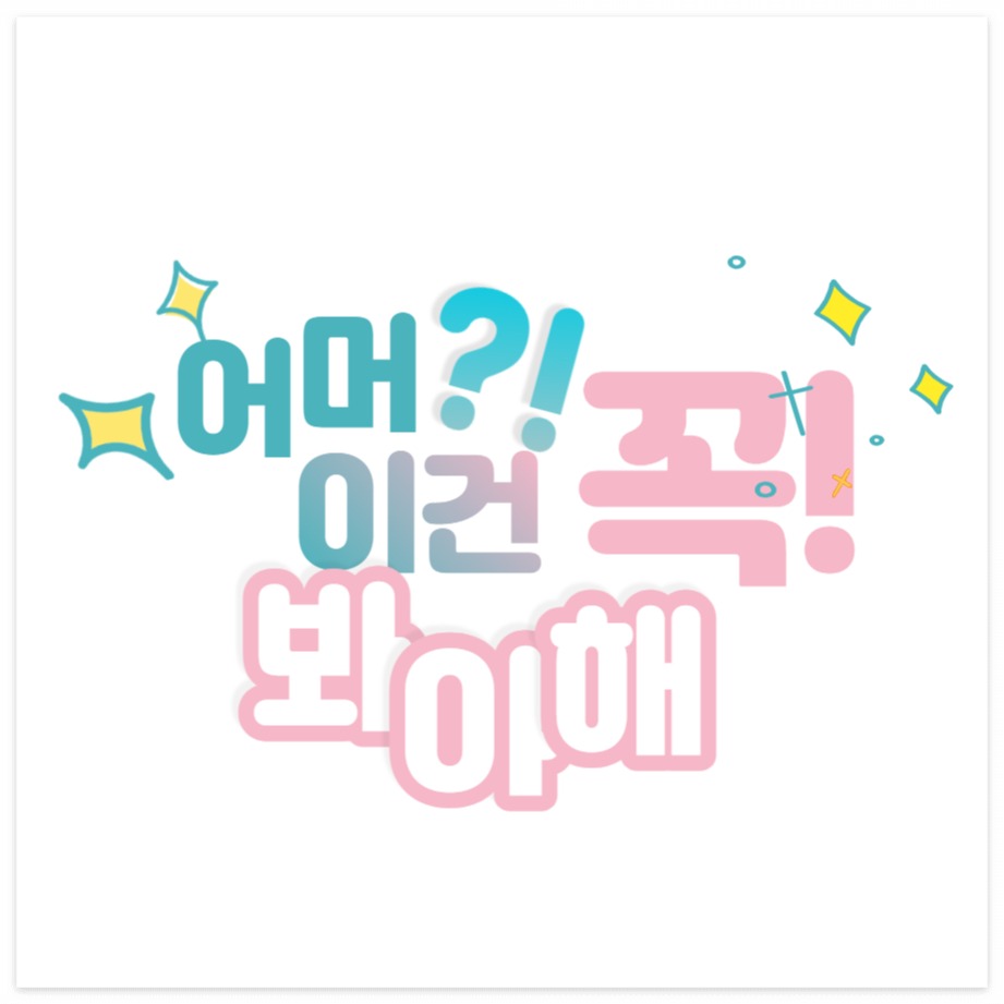 블로그 이미지