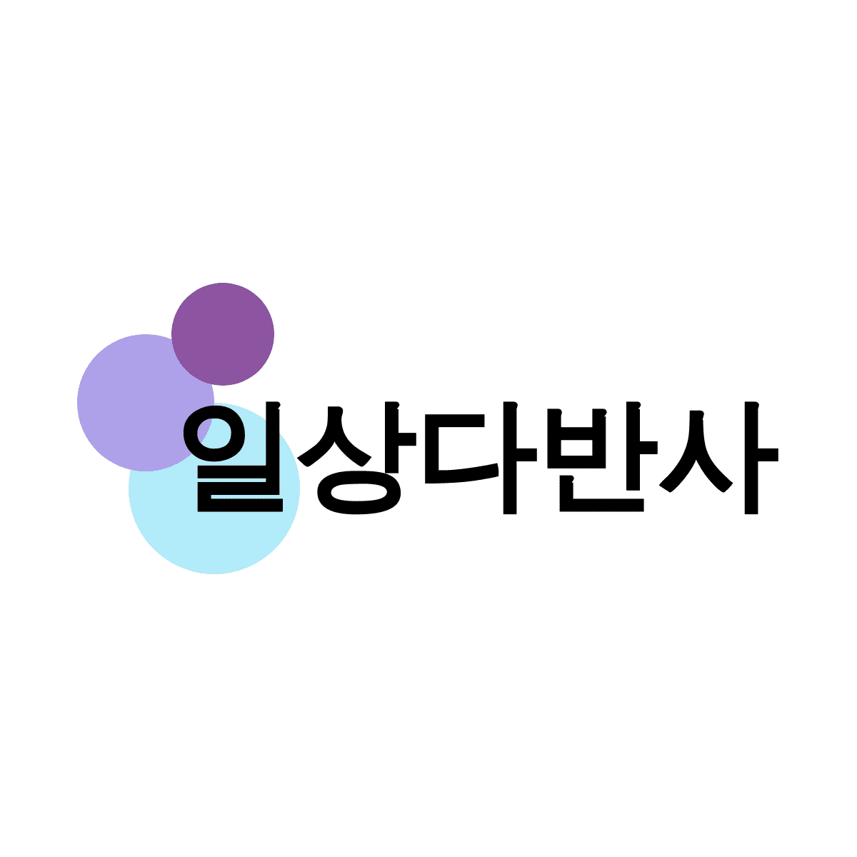 블로그 이미지