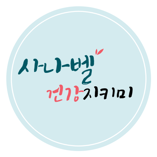 블로그 이미지