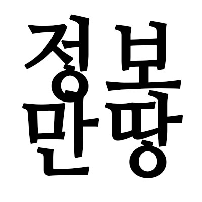 블로그 이미지