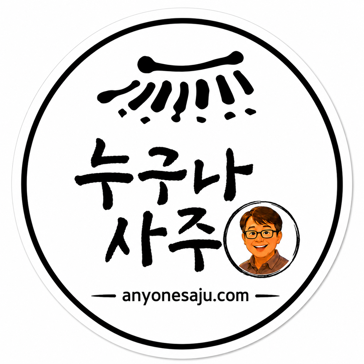 블로그 이미지