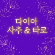프로필 로고