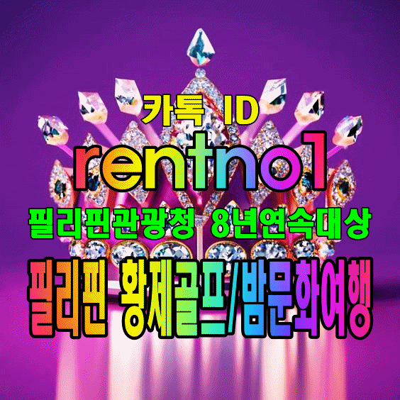 로고 이미지