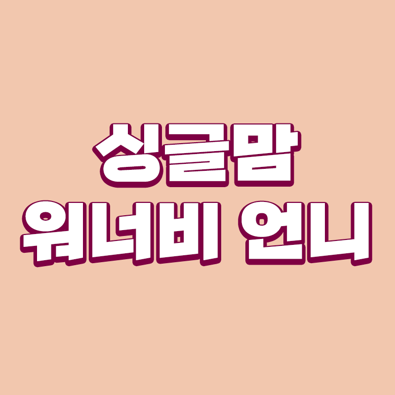 블로그 이미지