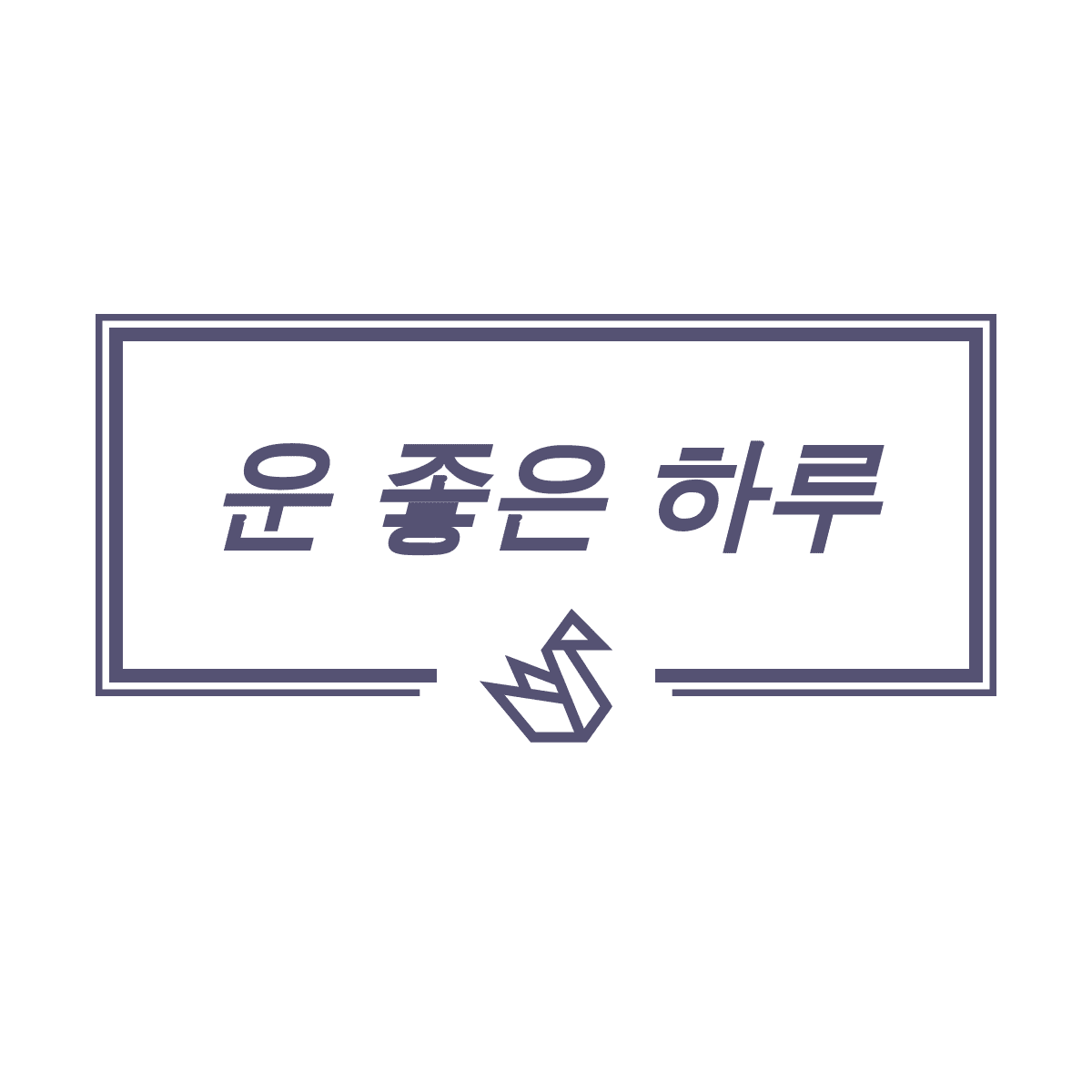 블로그 이미지