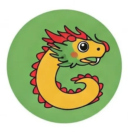 용띠