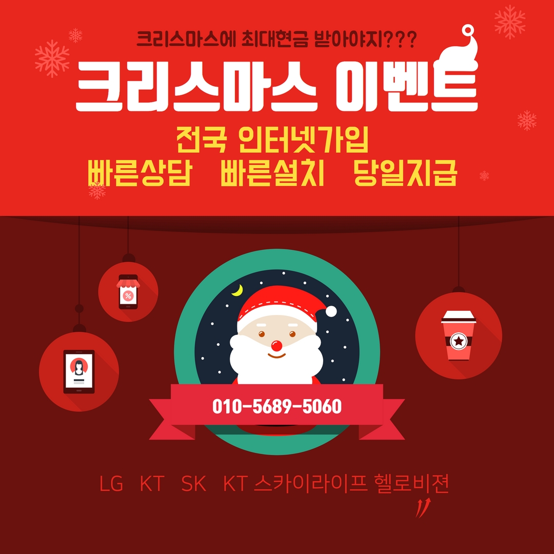 프로필사진