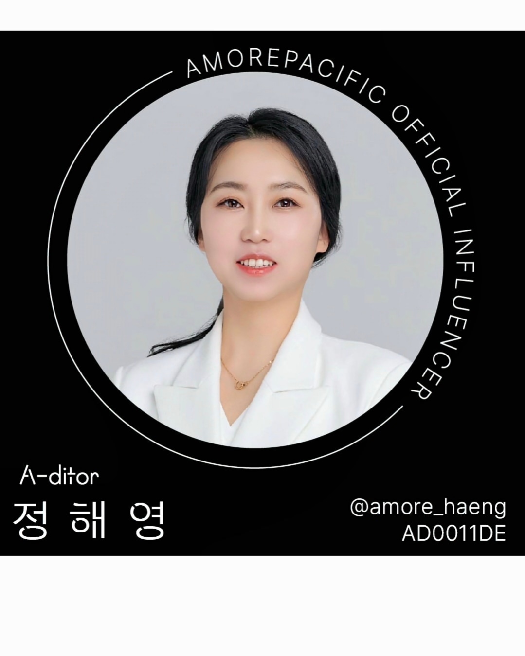 프로필사진