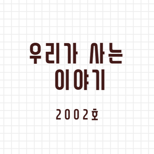 블로그 이미지