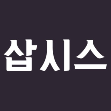 블로그 이미지