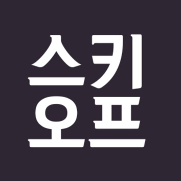 블로그 이미지