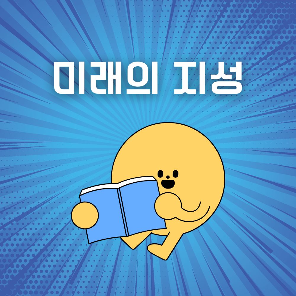 프로필사진