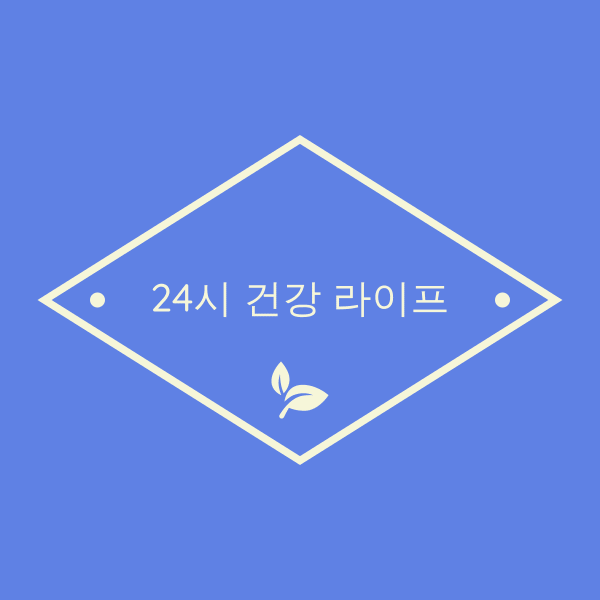 블로그 이미지