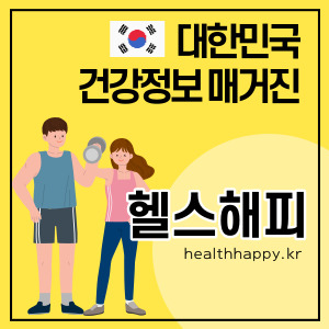 블로그 이미지