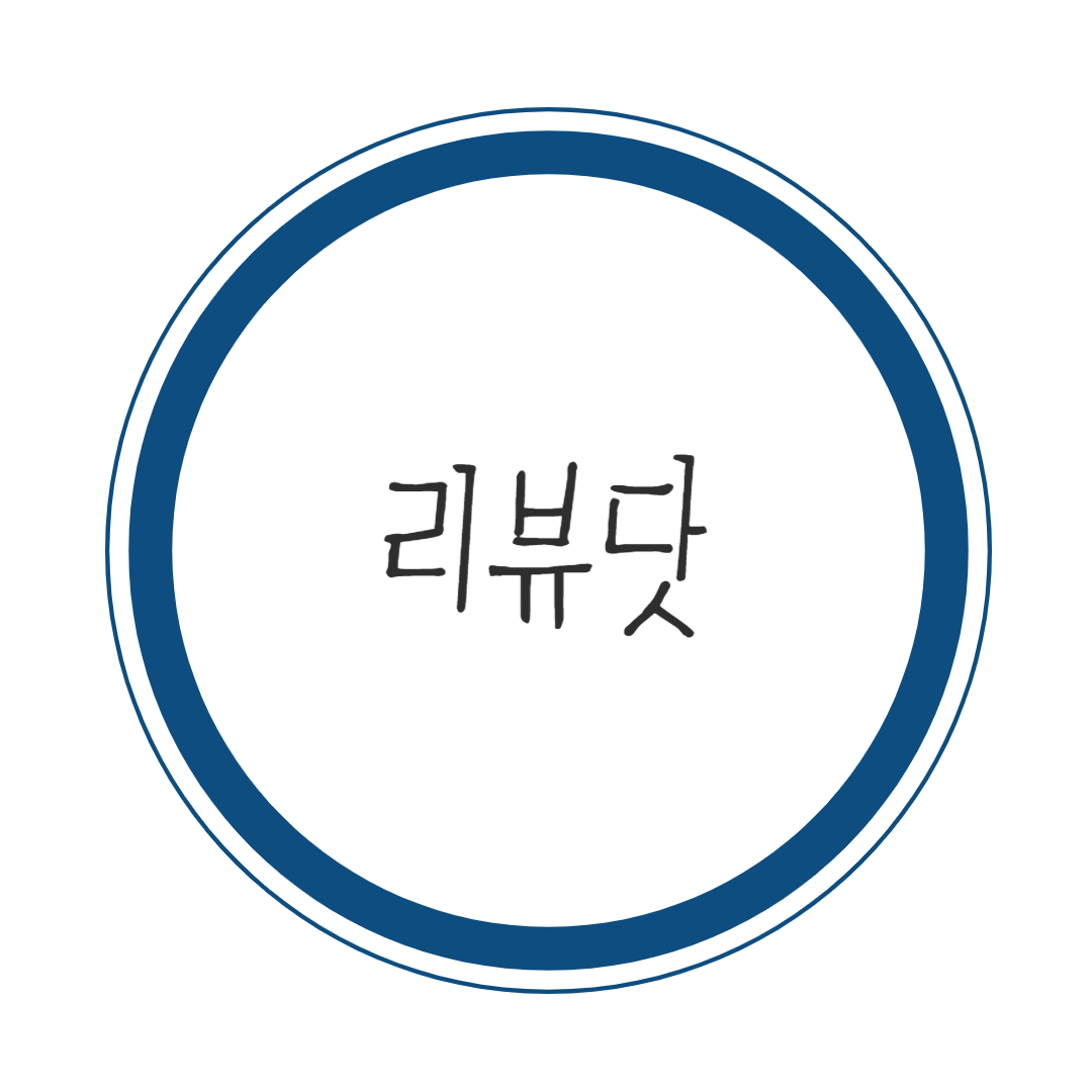 블로그 이미지