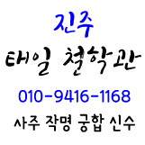 블로그 이미지