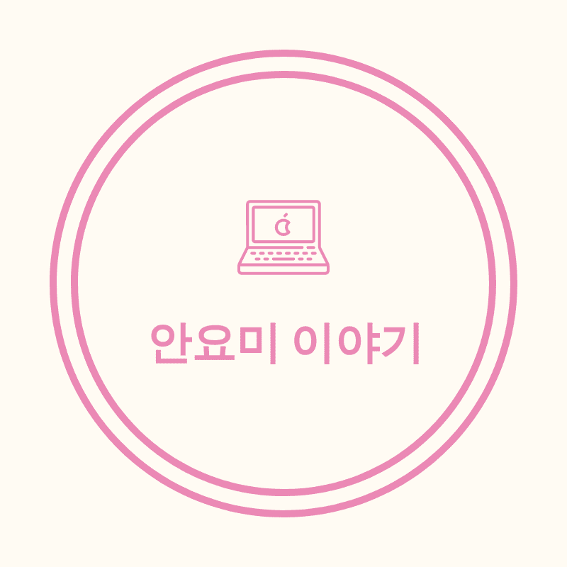 블로그 이미지