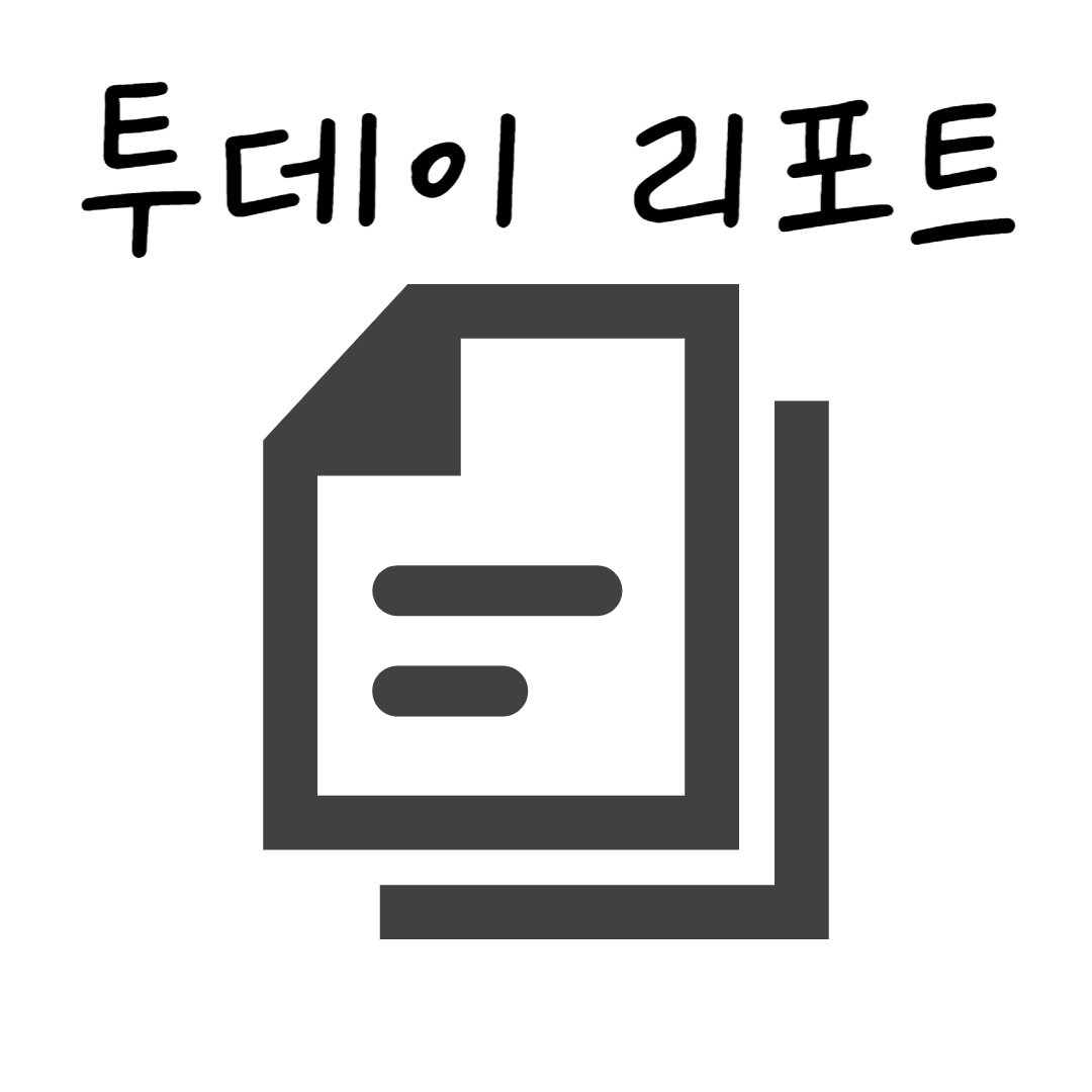 블로그 이미지