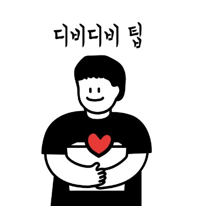 블로그 이미지