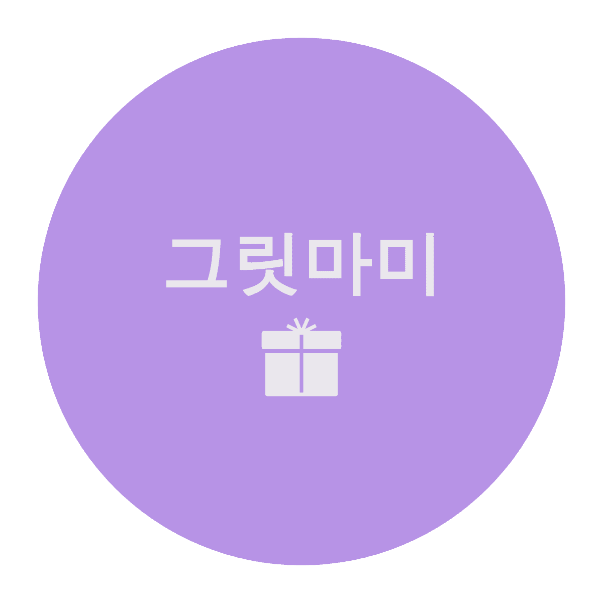 블로그 이미지