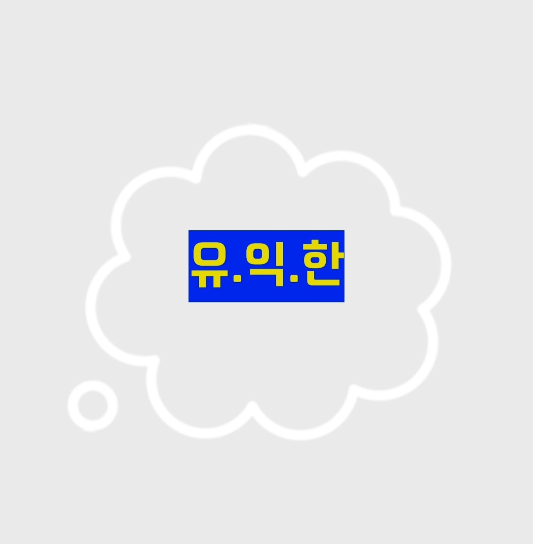 Tistory profile picture for @advantageous