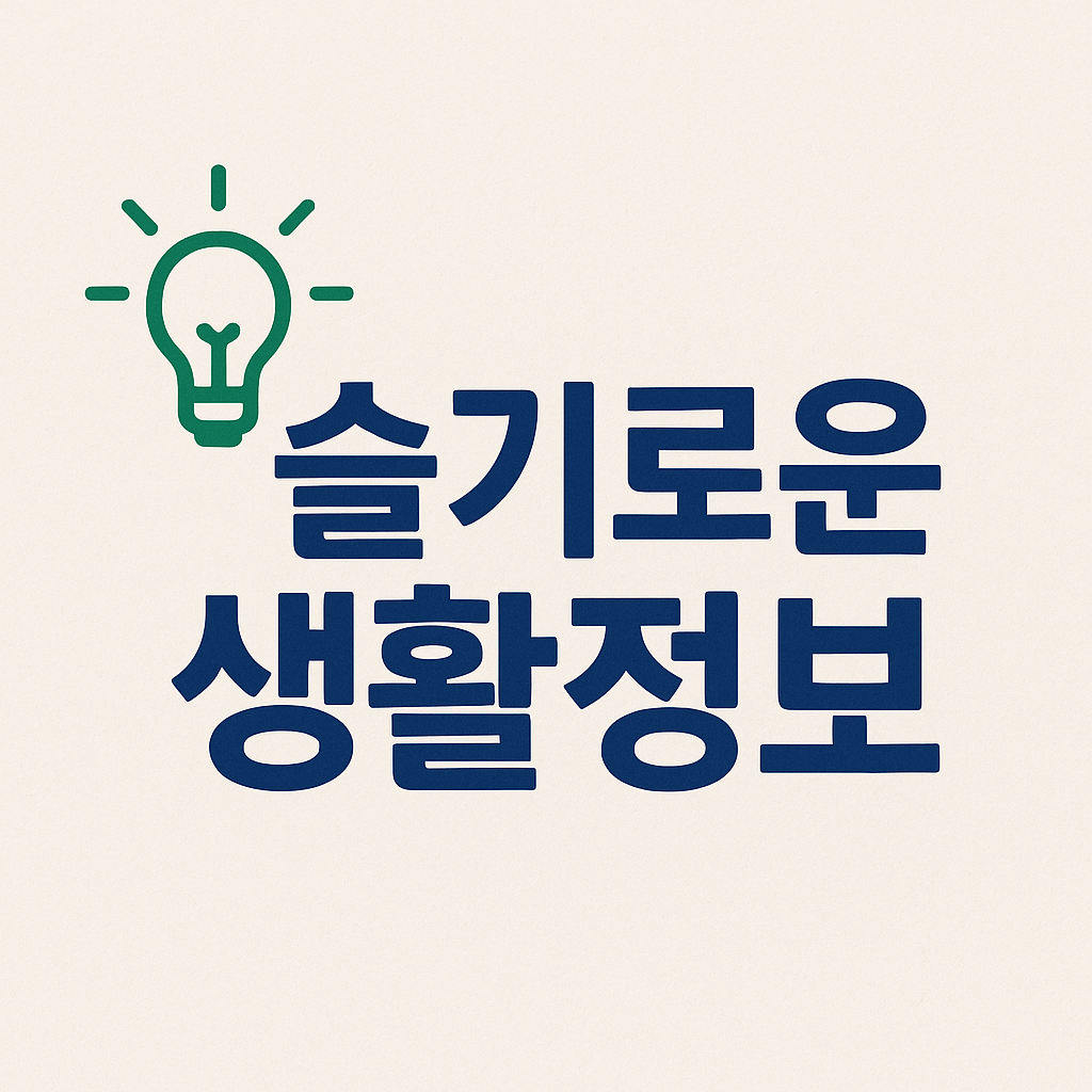블로그 이미지