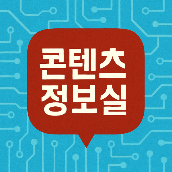 블로그 이미지