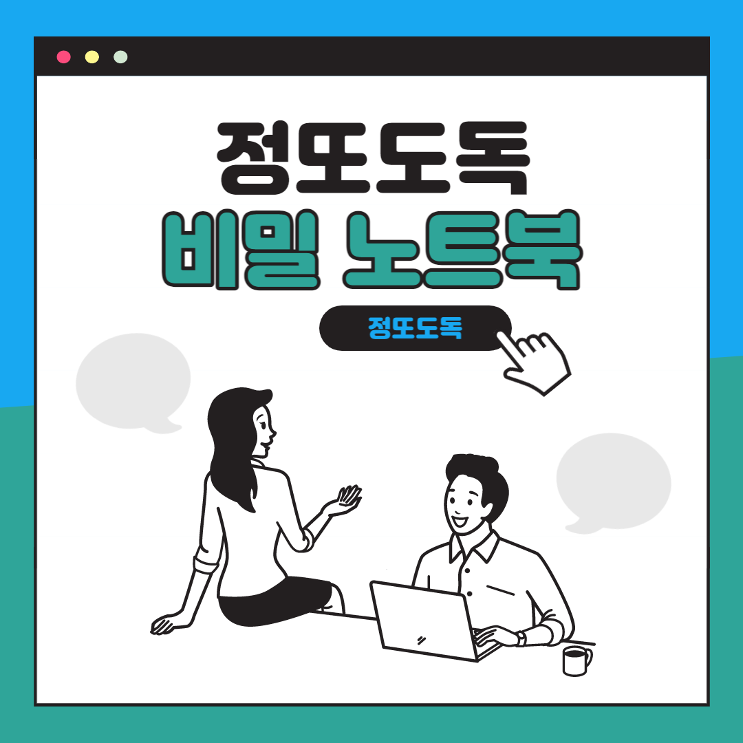 블로그 이미지