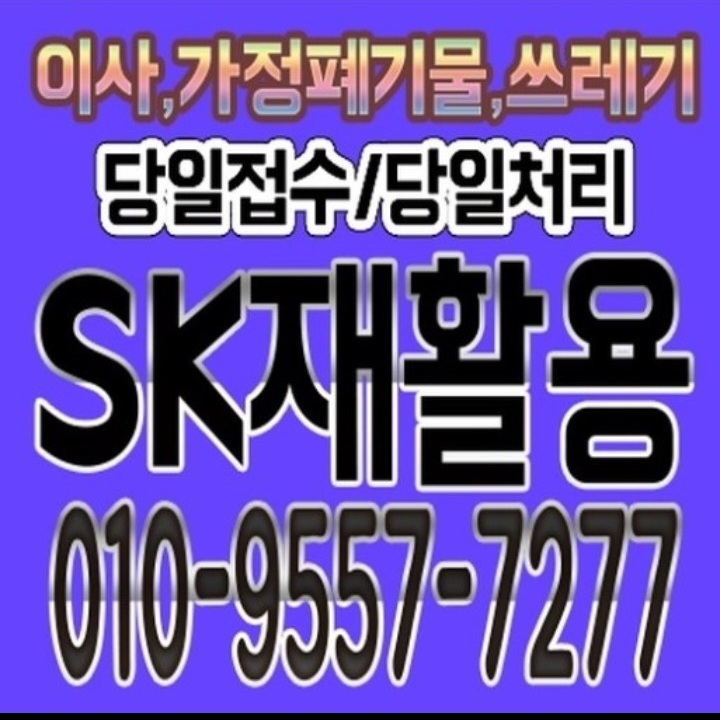 프로필사진