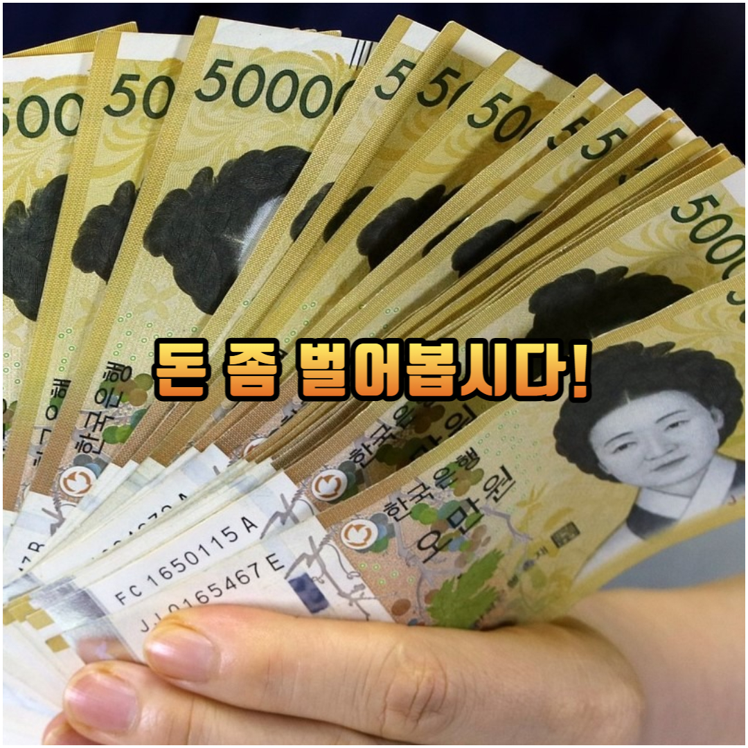 블로그 이미지