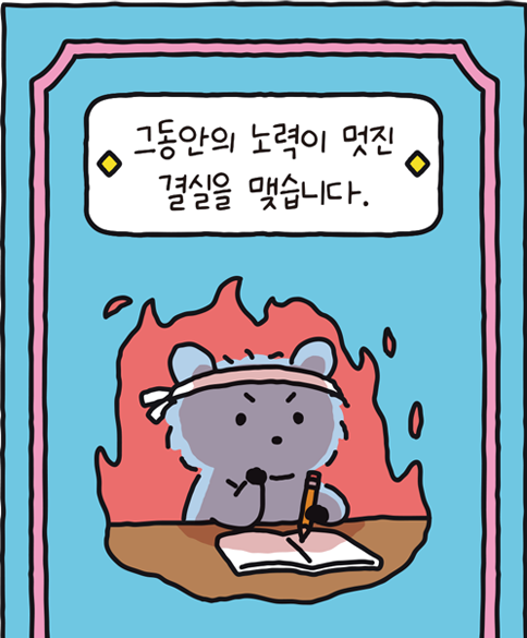 블로그 이미지