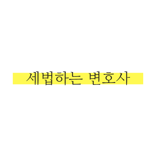 블로그 이미지