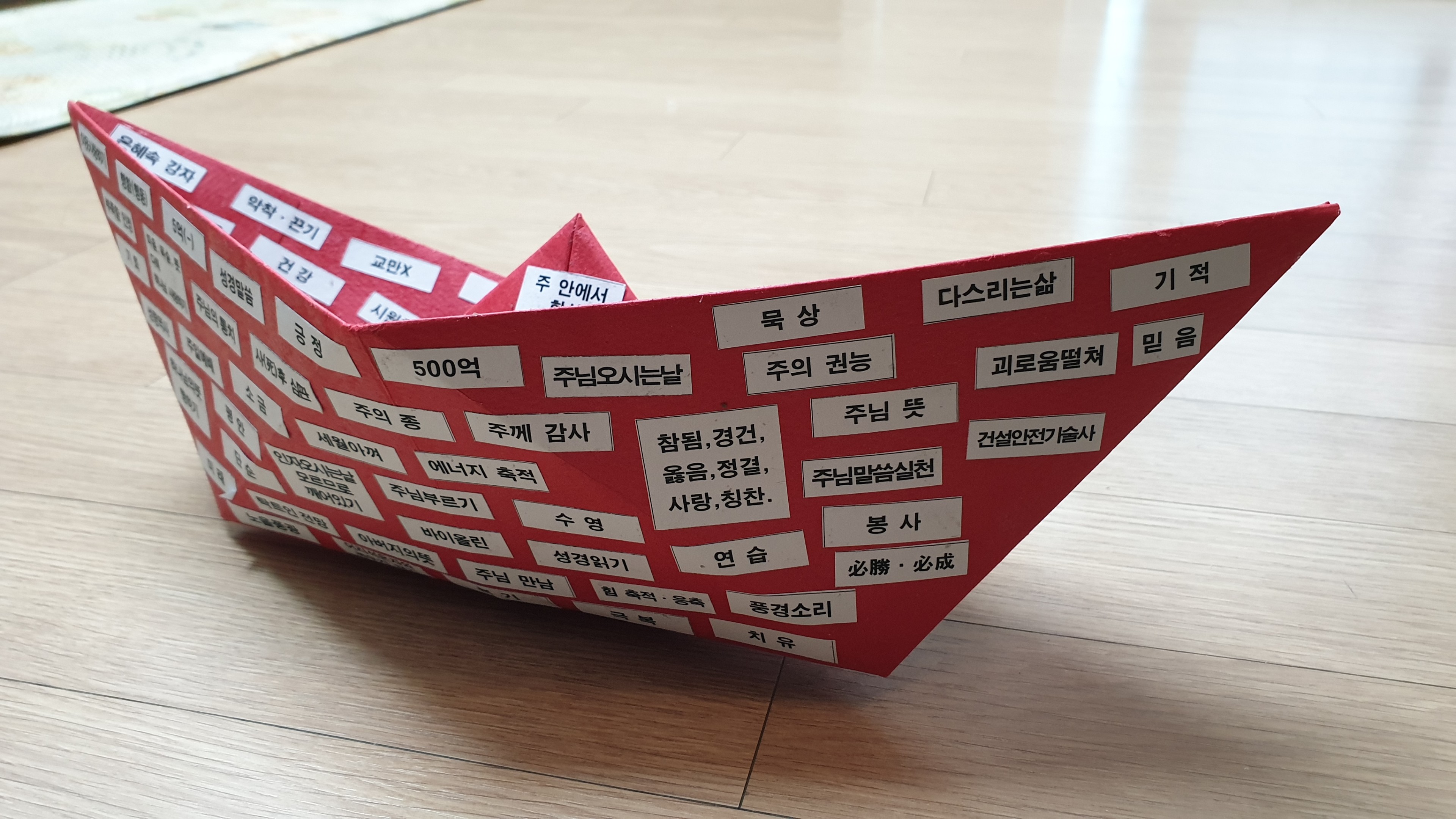 블로그 이미지