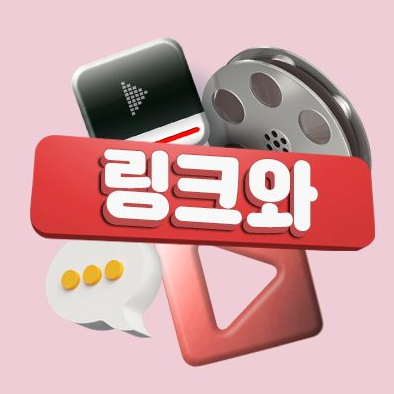 프로필사진
