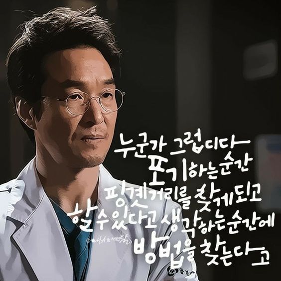 프로필사진
