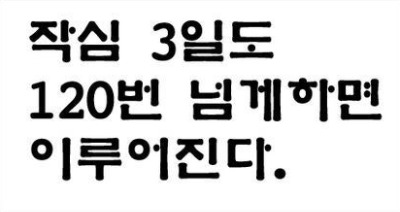 블로그 이미지