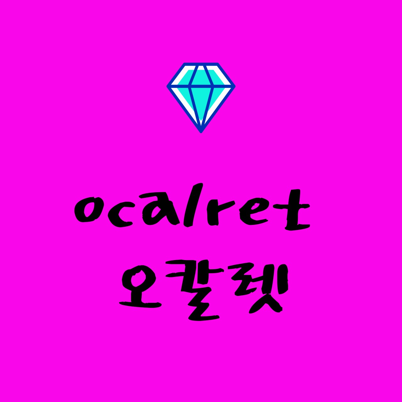 프로필사진